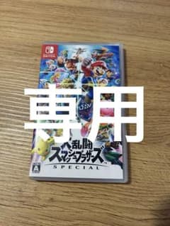Nintendo Swich 大乱闘スマッシュブラザーズのサムネイル
