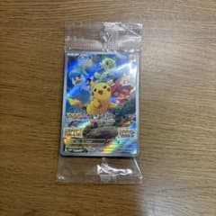 ピカチュウ：パッケージ版『ポケットモンスター スカーレット』『ポケットモンスタ…のサムネイル