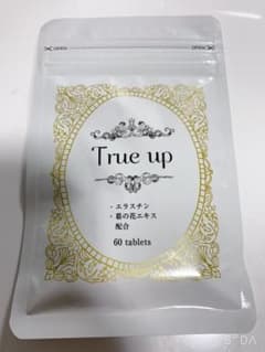 トゥールアップのサムネイル