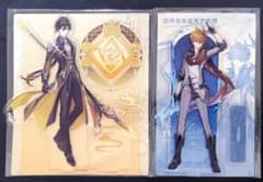 【原神】鍾離 タルタリヤ アクリルスタンドセットのサムネイル