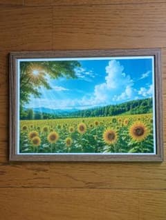 ひまわり畑の 風景アート 『額付き』のサムネイル