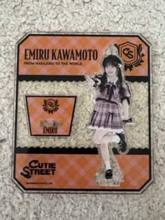 川本笑瑠　アクリルスタンドのサムネイル