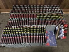 彼岸島 全巻セット 48日後 兄貴編 松本光司 - メルカリ