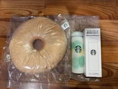 スターバックス福袋2023 ドーナツクッション　ステンレスボトルB 355mlのサムネイル