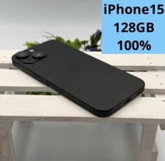 iPhone15 128GB ブラック 333 - メルカリ