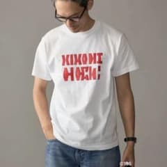 TBS日曜劇場VIVANT×SHIPS シークレットVIVANTロゴTシャツ - メルカリ