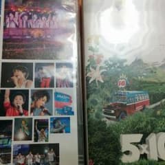 嵐 DVD 5×10のサムネイル