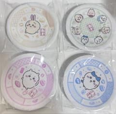 ちいかわ くら寿司 コラボキャンペーン寿司皿 4枚セットコンプリートセットのサムネイル