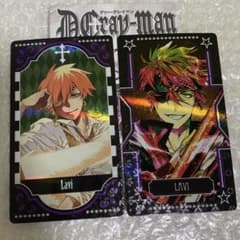 D.Grayーman オーロラアルカナコレクション ラビ - メルカリ