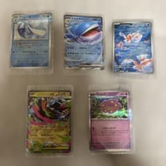 ポケモンカード 5枚セット アシレーヌ ホエルオーEX メガゼラオラ他のサムネイル