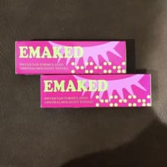 エマーキット2mLのサムネイル