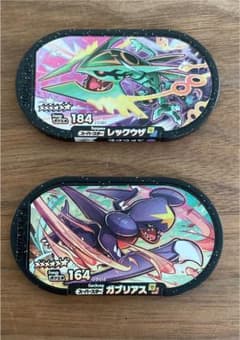 【スーパースター2枚 set】ポケモンメザスタタグのサムネイル