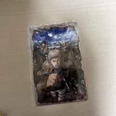 進撃の巨人 カードのサムネイル