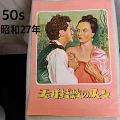 m77515021971_1.jpg?1748412413