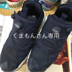 リーボックのサムネイル