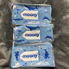 ムーニー おしりふき トイレに流せるタイプ 50枚3個セット