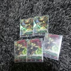 パズドラＴＣＧ モアクーフーリンのサムネイル
