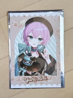 minty mate 夕陽リリ　特典ポストカードのサムネイル