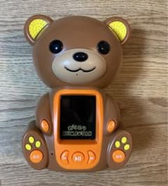 おりこうくまたんのサムネイル