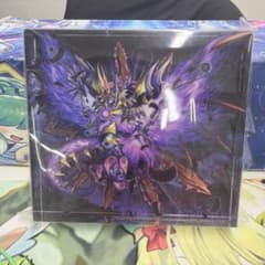 デュエプレフェス アクリルペーパーウェイト 卍デ・スザーク卍 m77516823044_1.jpg?1771413641