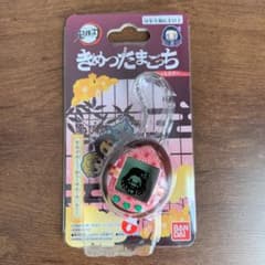 新品未使用未開封 きめつたまごっち 禰豆子っち 鬼滅の刃 禰豆子のサムネイル