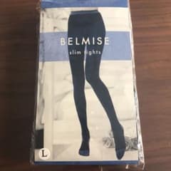 【新品未使用】BELMISE ベルミス Lサイズ　1セットのサムネイル