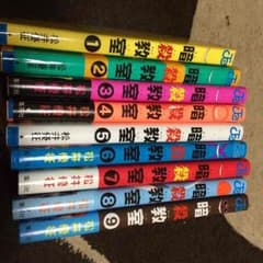 暗殺教室漫画1~9のサムネイル