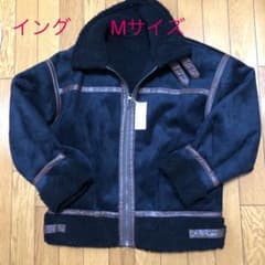 イング　ボア　ブルゾンジャンパー　新品未使用　Mサイズのサムネイル