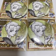 銀魂展 はたちのつどい コレクション缶バッジ 月詠 - メルカリ