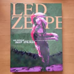 Led Zeppelin Deep Striker 【4枚組】 名盤】LED ZEPPELIN / DEEP STRIKER【4枚組】 - メルカリ