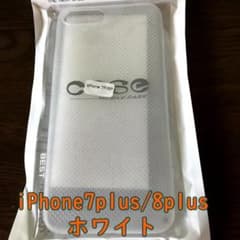 ☆耐熱☆放熱☆換気☆ iPhone7plus/8plusケース  ホワイトのサムネイル
