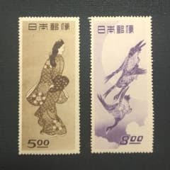 銭単位切手趣味週間「 見返り美人・月に雁 」2種 - メルカリ