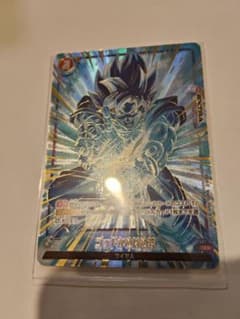 ドラゴンボール フュージョンワールド ゴッドかめはめ波 未使用 - メルカリ