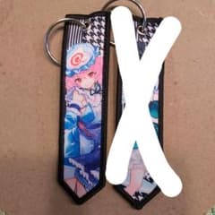 東方project フライトタグ 西行寺 幽々子のサムネイル