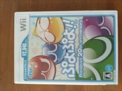 ぷよぷよ!! 20th anniversary Wiiのサムネイル