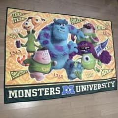 モンスターズ・ユニバーシティ タオルケット　アミューズメント景品のサムネイル