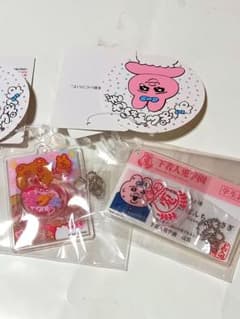 おぱんちゅうさぎ　アクリルキーホルダー　ドンキ限定