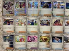 ポケモンカード トレーナーズ まとめ売り 24枚セット - メルカリ