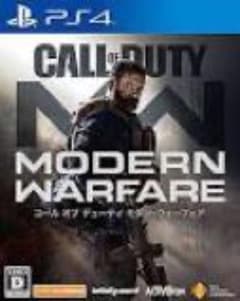 codmw コールオブデューティ・モダンウォーフェアのサムネイル