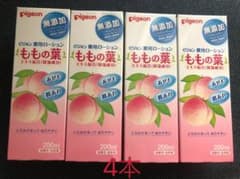 ピジョンももの葉　薬用ローションのサムネイル