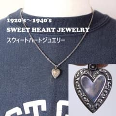 40s スウィートハートジュエリー 唐草 古着 渦巻 チャーム 波 NAVY