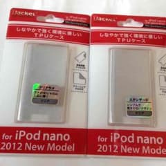 iPod nano 7th  保護ケース 保護フィルム付きのサムネイル