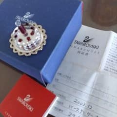 SWAROVSKI クリスタル ケーキ型 装飾品⭐︎お買い上証明書付き - メルカリ