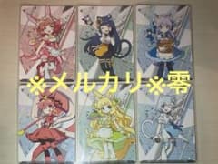 安いオンゲキカード セットの通販商品を比較 | ショッピング情報の