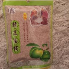 【セナ様専用】梅の粉&サーチャージャンのサムネイル