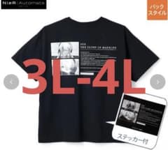 nier automate 2b 3L-4Lのサムネイル