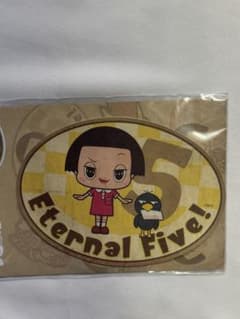 치코 짱에게 꾸짖는 Eternal Five 여행 스티커