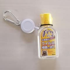 専用！リール式アルコールスプレー用ホルダー2個セットのサムネイル