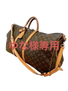 Louis Vuitton ボストンバッグ ブラウンのサムネイル