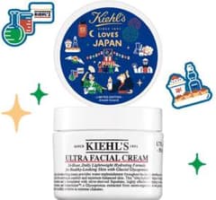 【新品・未使用】Kiehl's クリームUFC 夏祭りエディション /キールズのサムネイル
